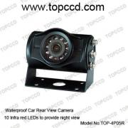 Waterproof with the rain shield CCD AV Night Vision Backup Camera