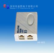 The CPE three RJ11 ADSL Splitter