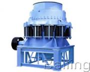 cone crusher for sale