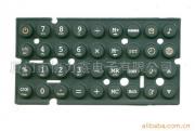 silicone rubber keypad