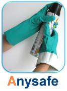 Nitrile Gloves