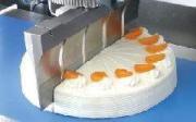 ultrasonic cutting machine