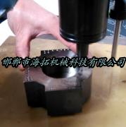 Ultrasonic vibration tapping machine 