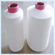 Micro Polyester Nylon DTY Yarn