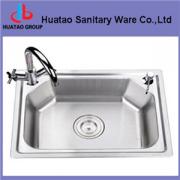 stainless steel kitchen sink