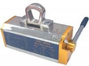 Permanent Magnetic Lifter B Type