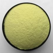 Trenbolone Enanthate