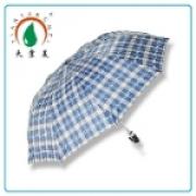 Cheapest 2 Folded Umbrella Supplier