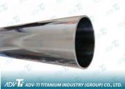 Thin-walled Seamless Titanium Pipe