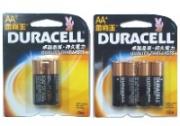 Duracell AA 電芯