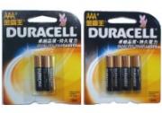 Duracell AAA 電芯