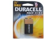 Duracell 9V 電芯