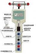 Shimpo (Nidec) 力新寶  DTMX / DTMB  數字式張力儀