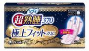 From Japan SOFY sanitary napkin UNICHARM night