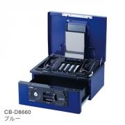 Carl CB-8660 CASH BOX 12