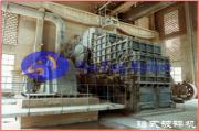 Hammer crusher