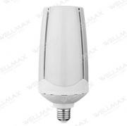 Rocket 55W/65W - High Power LED