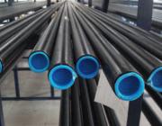 Oil Coated Black Steel Pipe