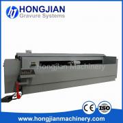 Spray Coating Machine for Embossing Roller Cylinder