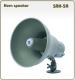 Horn Loudspeaker