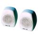 Mini Stereo Speaker