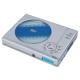 Portable DVD Player