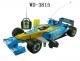 R/C F1 Racing Car With Battery & Charger