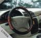 Car Steering Wheel Cover