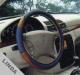 Car Steering Wheel Cover