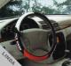 Car Steering Wheel Cover