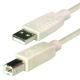 USB AM / BM Printer Cable