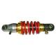 ATV Shock Absorber