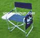 Folding Chair