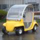 2-Seat Golf Car (Mickey)