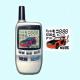 2000 Two-Way LCD FM/FM Remote Alarm and Starter with Anti-Hijacking Protection and 24 Other Display Modes