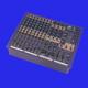 PRO-120AV Professional Audio Mixer with Four-Stage Timber Control