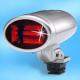 690 Studio Infrared Video Light Powered by 2 AA Batteries