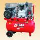 LD-2024 Portable Compressor with Aluminum Headlight and 1.5kW, 2HP Generator