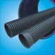 HDPE SERIES Plastic Pipes Manufactured in Accordance with European Standard: EN13476-1:2001