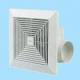 NEF1-126 Square Loop Tube-type Ventilating Fan Available in Various Types