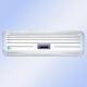 ASW-H12A1/HV (Q), ASW-12A1/HV (Q) Wall Split Air Conditioner with Dynamic Monitoring