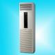 KFR-50LW/D02 Floor-standing Air Conditioner with a 19,000BTU Heating and Cooling Capacity