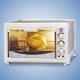 FCATTM-24 Electrical Oven with Motorized Rotary Mill, Thermostat and Timer Features