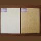 250x330;250x400mm Matt Ceramic Wall Tile Available in Size of 250 x 330mm, 250 x 400mm