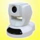 30401217 MPEG-4 Pan/Tilt/Zoom Network Camera with 1/4-Inch CCD Color Image Sensor