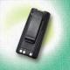 GLIC-BP209/GLIC-BP210 7.2V Two-Way Radio Battery Pack Applicable for Icom IC F3GT/F4GT