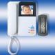 VDP-10C Infrared Color Wall-Mount Video Doorphone with 4 or 6 Wires of CCD or CMOS, NTSC or PAL Compatible