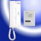 KDP-601D High-Performance Audio Intercom/Doorphone with Electronic Chime Call Sound