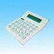 AC-204A 8-Digit Large LCD Display Semi Desktop Calculator with Soft Rubber Keys