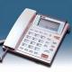 GCE 2001 Caller ID Phone with 16 Ringer Melodies & Hands Free Function